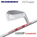 Roddio CC tH[Wh ACA+NSPRO MODUS3 115yJX^I[_[z