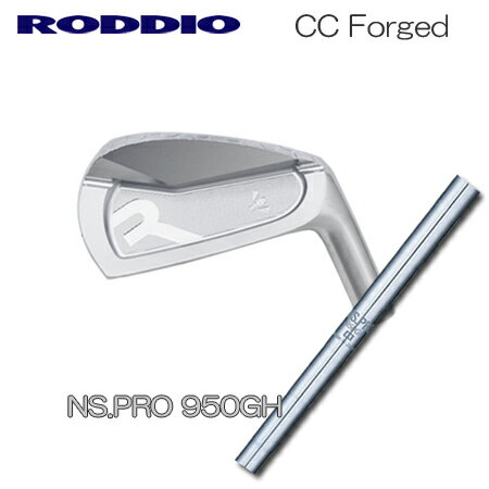 乐天商城 - RoddioCC フォージド アイアン+NS950GH【カスタムオーダー】