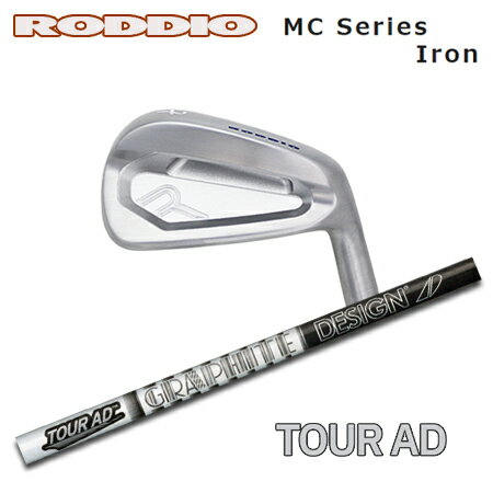 RODDIO(ロッディオ) MC Iron + TOUR AD IRON【カスタムオーダー】