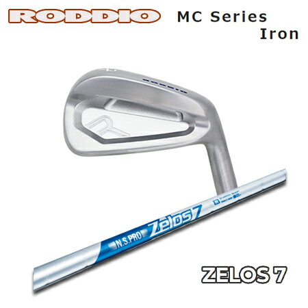 Rakuten - RODDIO(ロッディオ) MC Iron + N.S.PRO Zelos 7【カスタムオーダー】