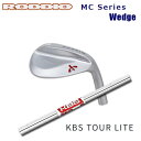 Roddio MC ウエッジ + KBS Tour Lite【カスタムオーダー】