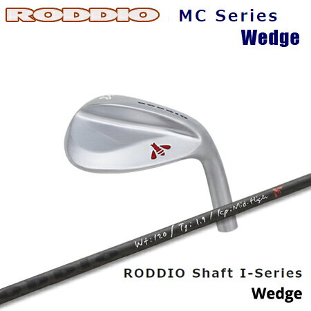 Roddio MC å + Roddio I-Series Wedge