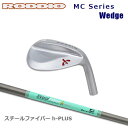 Roddio MC ウエッジ + SteelFiber h-PLUS【カスタムオーダー】