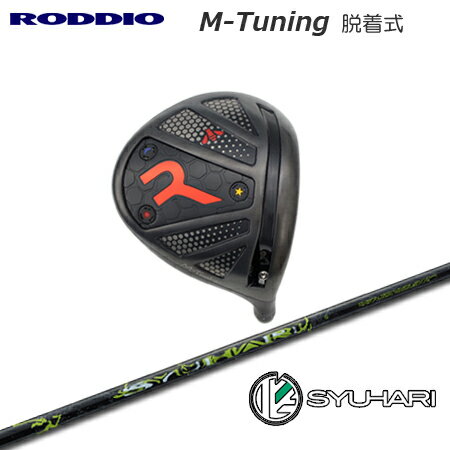 RODDIO(ロッディオ) Driver M-Tuning R-Tune +