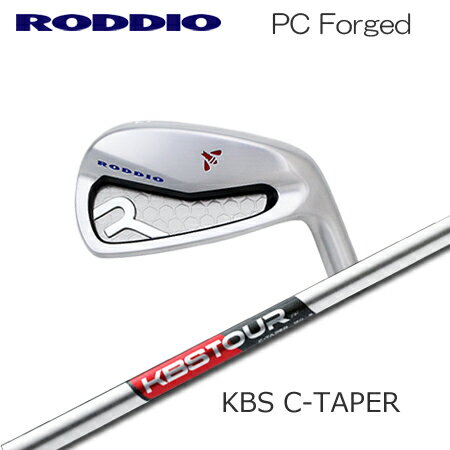 Roddio PC アイアン+ KBS Tour C-Taper ロッディオの2代目キャビティは技ありのボケットキャビティ。飛び系のアイアンが多くリリースされる中で飛ばし方にこだわり、初心者向けではないある程度ゴルフ経験のあるこだわりユーザーに向けてのアイアンとなっています。バックフェイスのソール部分だけではなく、サイドからトップに至るまで360°ポケット形状にすることで、フェイスを支えているボディ部分を小さくしてフェイスのたわみを最大限まで広く取っています。スイートスポットを21mmと低く設定することで、重心位置と近くなり、はらい打ちするユーザーにとっては効率よく力をボールに伝えられます。打感が劣りがちなポケットキャビテイですが、素材を見直すことで打感の柔らかさを表現しています。ヘッド重量を落とさずクラブレングスを短くすることでミート率を上げ、重量をボールに伝え風に負けない重たい球を打ち出せます。このアイアンは単に簡単で楽なアイアンではなく、技術はあるけど最近飛距離が気になってきたユーザーに適したアイアンです。バックフェイスの「R」マークはカスタムカラーを選択することができます。※カスタムカラーを選択した場合は「ソール番手」「蜂」「RODDIO」部分のカラー指定を行ってください。※Rマークをスタンダード(スチールシルバー)を選択された方は「ソール番手（白）」「蜂（オレンジ）」「RODDIO（ネイビー）」から変更できません。#5-PWはボディが軟鉄複合素材のポケットキャビティ型、Q,R,Sは軟鉄鍛造。番手により素材と形状が異なります。#7-PWの4本はセット販売となっています。2019年8月リリース【2022年6月よりバックフェイスのデザインが一部変更となりました。】キャビティ部分に黒いラインが入りました。ハニカム模様がサテン風に変更されています。※代引き決済不可カスタムオーダークラブの決済はクレジットカード、銀行振り込み等の先払いのみとさせていただきます。代引き決済でのご注文はご遠慮ください。スパイン調整についてシャフトの固さの向きに合わせてヘッドに装着する方法です。シャフトロゴの向きとヘッドの向きが合わなくなります。スパイン調整をご指定の方は注文時の備考欄に「スパイン調整希望」とお書き添えください。料金は無料です。ヘッド・シャフト・グリップ・組み立て工賃代金を含めた金額となります。