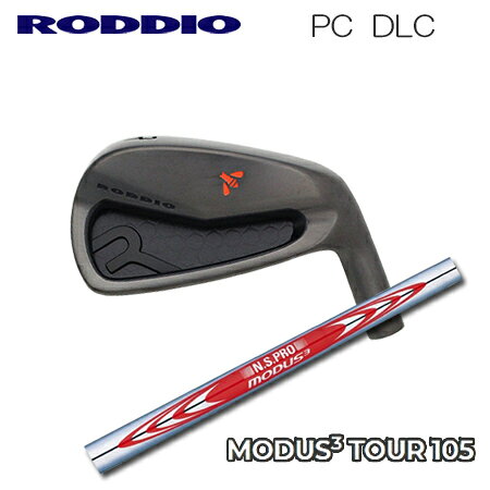乐天商城 - ロッディオ PC アイアン DLC+NSPRO MODUS3 105【カスタムオーダー】