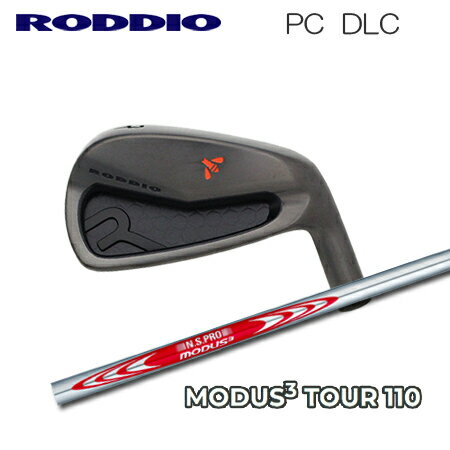 乐天商城 - ロッディオ PC アイアン DLC+NSPRO MODUS3 110【カスタムオーダー】