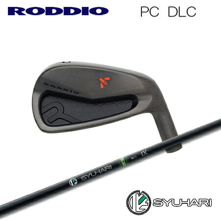 乐天商城 - ロッディオ PC アイアン DLC+SYUHARI【カスタムオーダー】