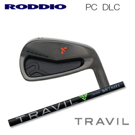 ロッディオ PC アイアン DLC+TRAVIL