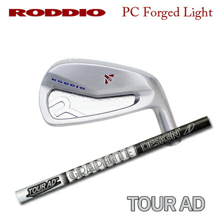 乐天商城 - Roddio(ロッディオ) PC フォージド アイアン Light+Tour AD【カスタムオーダー】