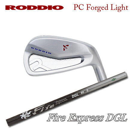 乐天商城 - Roddio(ロッディオ) PC フォージド アイアン Light+FireExpressDGL【カスタムオーダー】