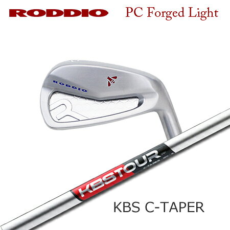 乐天商城 - Roddio(ロッディオ) PC フォージド アイアン Light+KBS Tour C-Taper【カスタムオーダー】