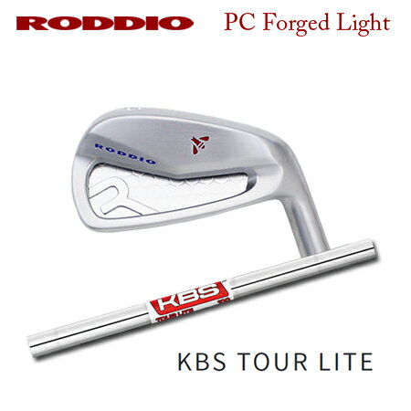 乐天商城 - Roddio(ロッディオ) PC フォージド アイアン Light+KBS Tour Lite【カスタムオーダー】