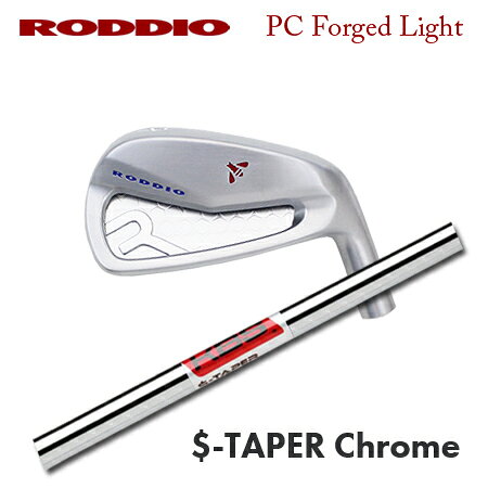 乐天商城 - Roddio(ロッディオ) PC フォージド アイアン Light+KBS S-Taper Chrome【カスタムオーダー】