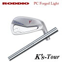 Roddio(bfBI) PC tH[Wh ACA Light+K's TouryJX^I[_[z