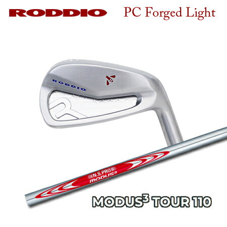 乐天商城 - Roddio(ロッディオ) PC フォージド アイアン Light+NSPRO MODUS3 110【カスタムオーダー】