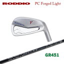 Roddio(bfBI) PC tH[Wh ACA Light+GR451yJX^I[_[z