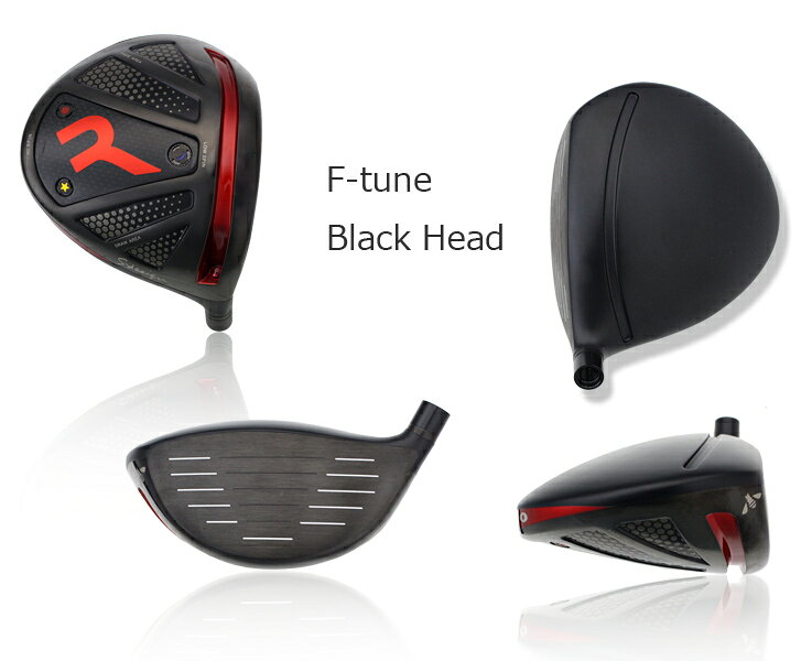 Roddio S-Design F-Tune+TRPX The Air Light【カスタムオーダー】