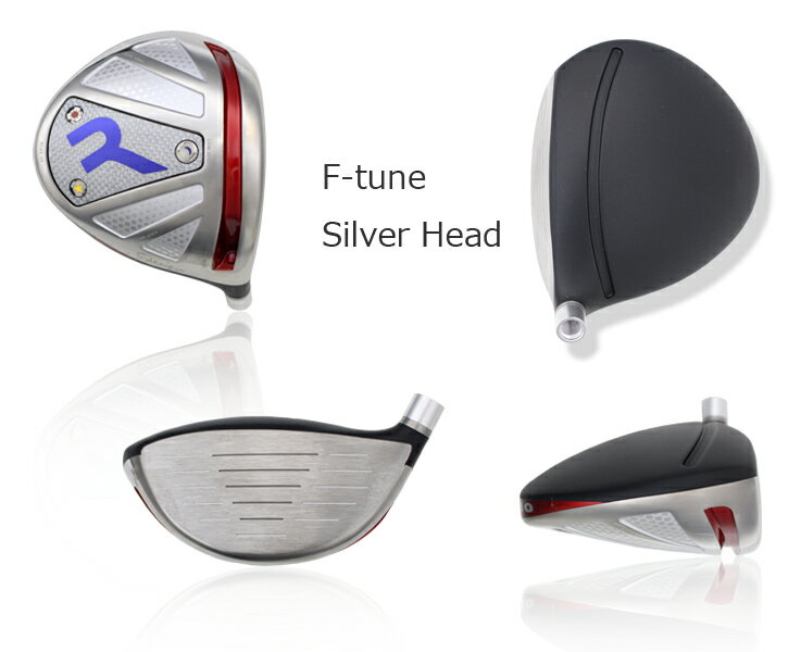 Roddio S-Design F-Tune+TRPX The Air Light【カスタムオーダー】