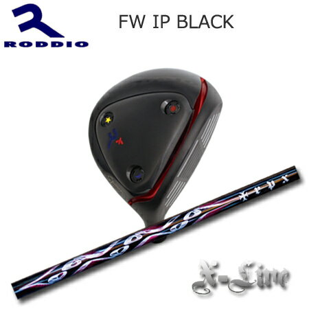 Roddio FW IP Black+TRPX X-Line