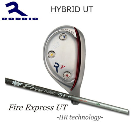 乐天商城 - RODDIO(ロッディオ) Hybrid Utility + Fire Express UT HR【カスタムオーダー】