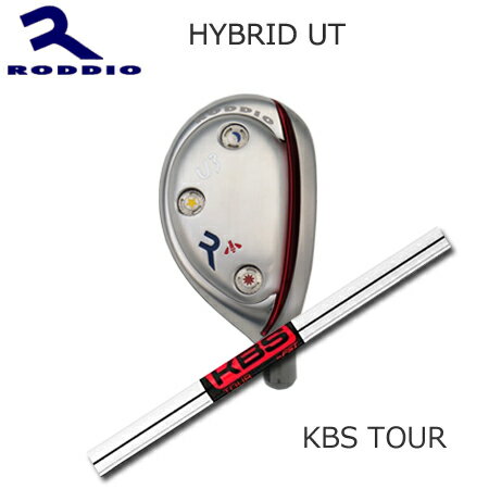 乐天商城 - Roddio Hybrid Utility+KBS Tour【カスタムオーダー】