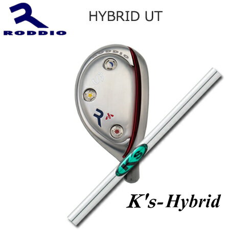 Rakuten - RODDIO(ロッディオ) Hybrid Utility + K's-Hybrid【カスタムオーダー】