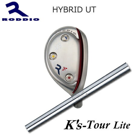 乐天商城 - RODDIO(ロッディオ) Hybrid Utility + K's-Tour Lite【カスタムオーダー】