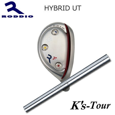 乐天商城 - Roddio Hybrid Utility+K's Tour【カスタムオーダー】