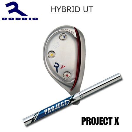 乐天商城 - Roddio Hybrid Utility+Project X【カスタムオーダー】