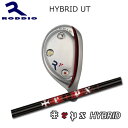 Roddio Hybrid Utility+TRPX HYBRIDyJX^I[_[z