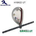 Roddio Hybrid Utility+GR451