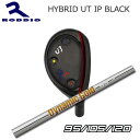 Roddio Hybrid Utility IP Black+DynamicGold 95/105/120【カスタムオーダー】