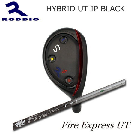 乐天商城 - Roddio Hybrid Utility IP Black+Fire Express UT【カスタムオーダー】