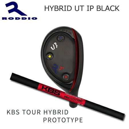 Roddio Hybrid Utility IP Black+KBS Tour Hybrid Prototype