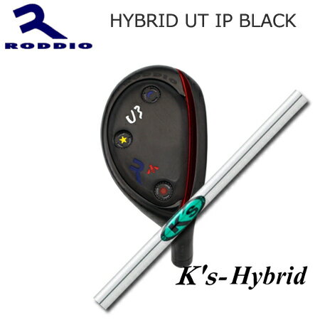 樂天商城 - RODDIO(ロッディオ) Hybrid Utility IP Black + K's-Hybrid【カスタムオーダー】