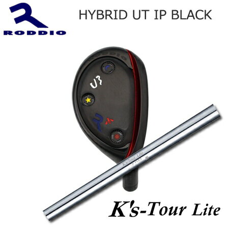 乐天商城 - Roddio Hybrid Utility IP Black+K's Tour Lite【カスタムオーダー】
