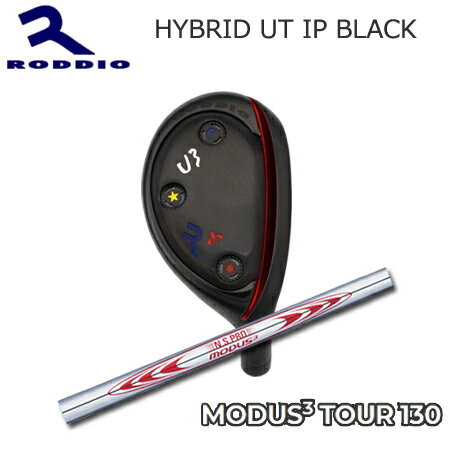 乐天商城 - Roddio Hybrid Utility IP Black+NSPRO MODUS3 130【カスタムオーダー】