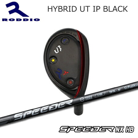 乐天商城 - RODDIO(ロッディオ) Hybrid Utility IP Black + SPEEDER NX HB【カスタムオーダー】