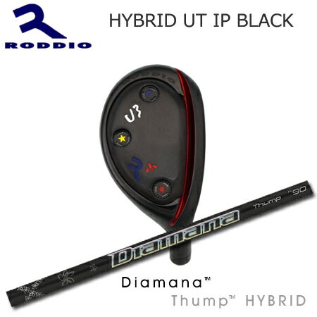 乐天商城 - Roddio Hybrid Utility IP Black+Diamana Thump Hybrid【カスタムオーダー】