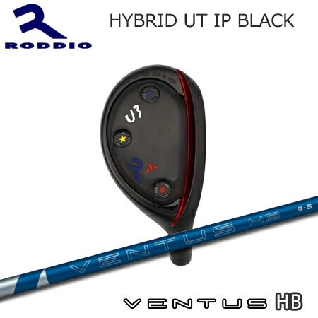 Hybrid Utility IP Black+ VENTUS HB 17年モデル ハイブリッド ユーティリティに新色としてIP(イオンプレーティング)ブラック仕上げが追加されました。クラウンはシルバータイプと同じ黒い塗装がされています。フェイスとソールがIP処理されています。アドレス時にフェイスが黒く見えます。付属パーツ類もすべてIPブラックに統一されています。ヘッドスペックとしてはスタンダードのシルバータイプと同じ設計です。2018年11月21日リリースロッデイオはロフトを0.1°単位で在庫管理しています。「立ちぎみ希望」「寝ぎみ希望」「フック目」「オープン目」などロッディオの在庫の中からご希望に近いヘッドを探しますのでご希望のある方は備考欄にお書き添えください。 ※ヘッドカバーは別売りです。→ロッディオメインページ※代引き決済不可カスタムオーダークラブの決済はクレジットカード、銀行振り込み等の先払いのみとさせていただきます。代引き決済でのご注文はご遠慮ください。スパイン調整についてシャフトの固さの向きに合わせてヘッドに装着する方法です。シャフトロゴの向きとヘッドの向きが合わなくなります。スパイン調整をご指定の方は注文時の備考欄に「スパイン調整希望」とお書き添えください。料金は無料です。ヘッド・シャフト・グリップ・組み立て工賃代金を含めた金額となります。