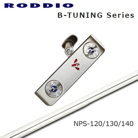 楽天市場】ロッディオ キャディバッグの通販 楽天市場】ロッディオ キャディバッグの通販