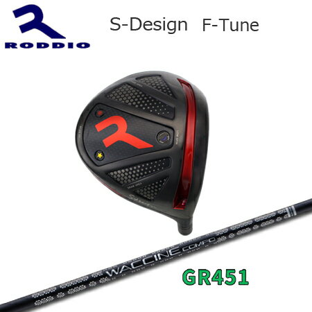 Roddio S-Design F-Tune ֥å+GR451ڥ४