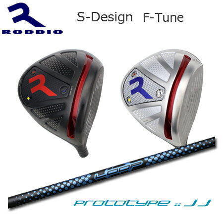 乐天商城 - Roddio S-Design F-Tune+LOOP Prototype JJ【カスタムオーダー】