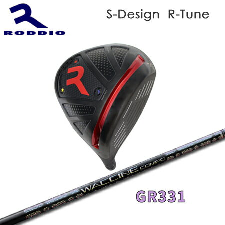 Roddio S-Design R-Tune ֥å+GR331ڥ४