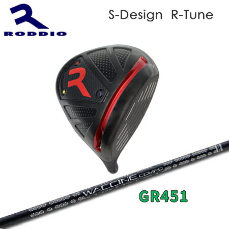 楽天市場】roddio s-designの通販 楽天市場】roddio s-designの通販