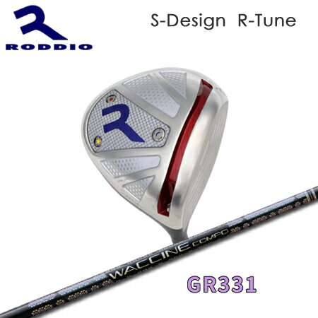 Roddio S-Design R-Tune С+GR331ڥ४