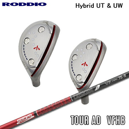 楽天市場】RODDIO UT U6の通販
