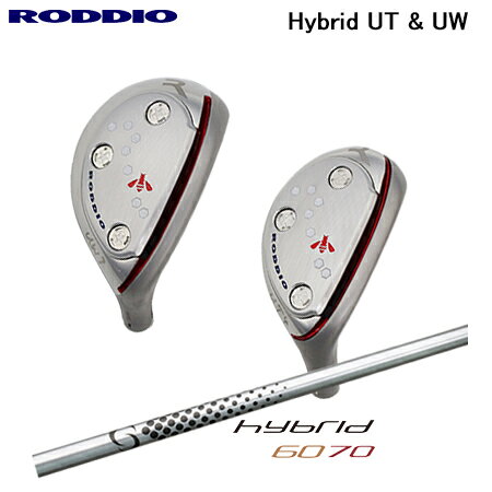 RODDIO(ロッディオ) UT/UW Craftsmanship + NEO LOOP HYBRID 60/70【カスタムオーダー】