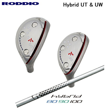 RODDIO(ロッディオ) UT/UW Craftsmanship + NEO LOOP HYBRID 80/90/100【カスタムオーダー】